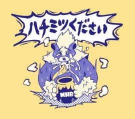 ꡼ No.009Υͥ / ϥߥץ󥫥ե餹椺饹TĤŹ޸ȯ