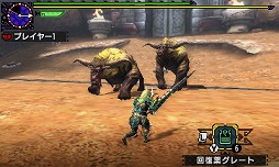 画像ギャラリー No.003のサムネイル画像 / 「モンスターハンタークロス」,MHP 2nd Gに登場したクエスト「双獅激天」が復活