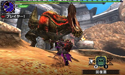 画像ギャラリー No.002のサムネイル画像 / 「MHクロス」,MHP 3rdに登場したイベントクエスト「最強への挑戦」が配信