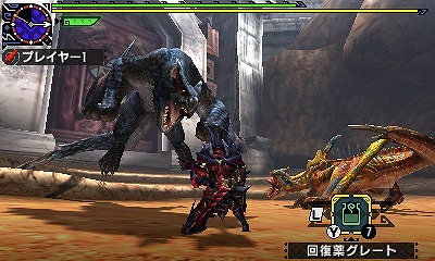 画像ギャラリー No.003のサムネイル画像 / 「MHクロス」,MHP 3rdに登場したイベントクエスト「最強への挑戦」が配信