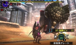 ꡼ No.011 | ֥󥹥ϥ󥿡פDLCּͤĺפۿ