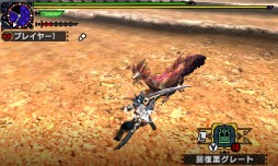 画像ギャラリー No.004のサムネイル画像 / 「MHX」DLC「四天王と暴喰の王」が本日配信。USJとのコラボイベントも