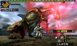 画像ギャラリー No.011のサムネイル画像 / 「MHX」DLC「四天王と暴喰の王」が本日配信。USJとのコラボイベントも