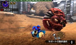 画像ギャラリー No.014のサムネイル画像 / 「MHX」DLC「四天王と暴喰の王」が本日配信。USJとのコラボイベントも