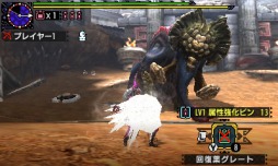 画像ギャラリー No.019のサムネイル画像 / 「MHX」DLC「四天王と暴喰の王」が本日配信。USJとのコラボイベントも