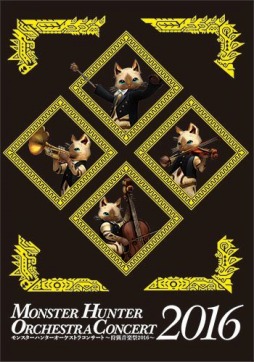 ꡼ No.006 | ֥󥹥ϥ󥿡ȥ饳󥵡ȡפβ䤵륰å