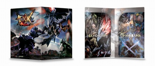 ꡼ No.001 | MHXפμꥳǳšåμդ򳫻