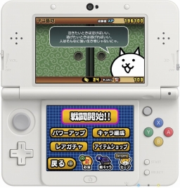 とびだす にゃんこ大戦争 が発売 3dsテーマも無料プレゼント