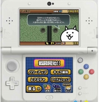 ���������꡼ No.003�Υ���ͥ������ / �֤ȤӤ������ˤ��������פ��߷ץ���������ɿ�10��������