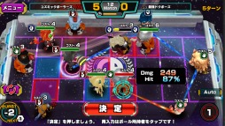 ꡼ No.002 | Ķ ߥåܡ׻Ͽդ򳫻ϡŵ