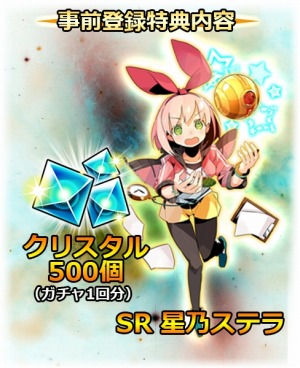 ꡼ No.006 | Ķ ߥåܡ׻Ͽդ򳫻ϡŵ