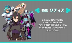 画像ギャラリー No.005のサムネイル画像 / 「超銀河秘球 コズミックボール」,事前登録者5万人突破。特典が追加に