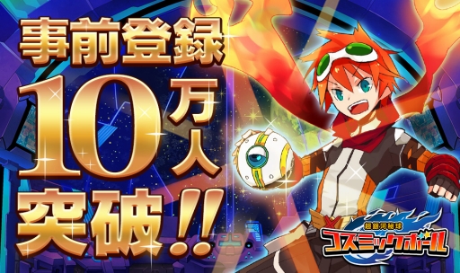 ���������꡼ No.001�Υ���ͥ������ / ��Ķ������ �����ߥå��ܡ���׻�����Ͽ��10���͡�������������ư������