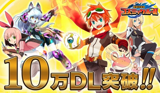 ꡼ No.001Υͥ / Ķ ߥåܡ10DLˡƱΦǼ