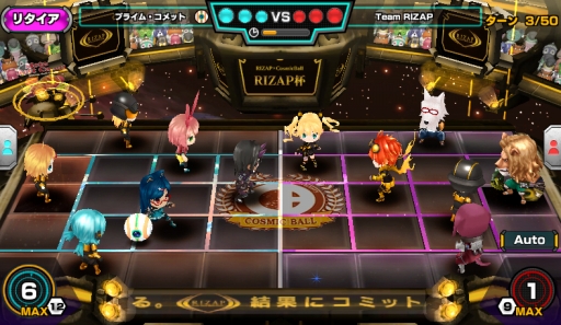 ���������꡼ No.003�Υ���ͥ������ / ��Ķ������ �����ߥå��ܡ���ס��ȷ�̤˥��ߥåȤ���ɤ��Υ饤���åפȥ���ܡ����٥�ȸ���Ρ֡�SR��RIZAP����ʡפȡ֡�SR��RIZAP�����󥭡פ��о�