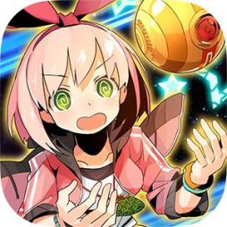 画像ギャラリー No.003のサムネイル画像 / アプリ for ネットカフェに「超銀河秘球 コズミックボール」のアイテムが登場