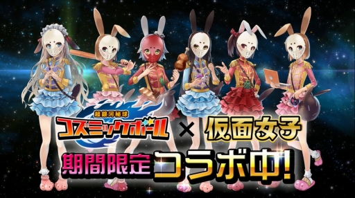 ꡼ No.003 | Ķ ߥåܡ׳ŷץԾǥӥϡֲ̽ҡפȤΥܤ