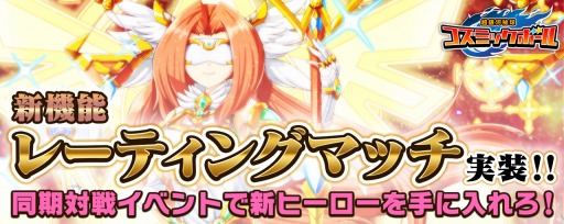 ���������꡼ No.001�Υ���ͥ������ / ��Ķ�����女���ߥå��ܡ����Ʊ�����磻�٥�ȡ֥졼�ƥ��󥰥ޥå��פ����