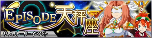 ���������꡼ No.002�Υ���ͥ������ / ��Ķ�����女���ߥå��ܡ����Ʊ�����磻�٥�ȡ֥졼�ƥ��󥰥ޥå��פ����