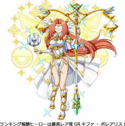 ���������꡼ No.003�Υ���ͥ������ / ��Ķ�����女���ߥå��ܡ����Ʊ�����磻�٥�ȡ֥졼�ƥ��󥰥ޥå��פ����