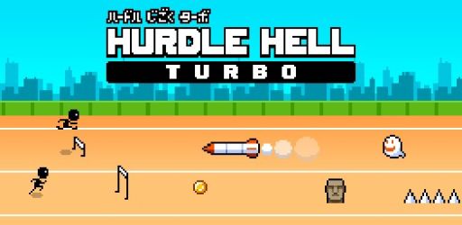 画像ギャラリー No.005のサムネイル画像 / 2キャラ同時操作のアクションゲーム「ハードル地獄ターボ」が配信開始