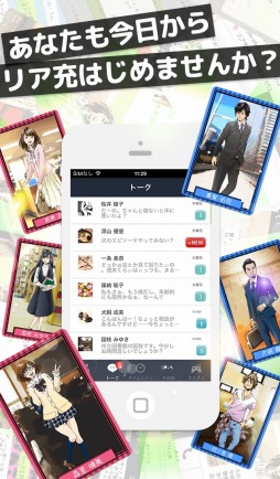 ���������꡼ No.006�Υ���ͥ������ / �֥ꥢ���Ϥ���ޤ���(��)��60��DL�����ˡ�������饯������4̾�ɲä�