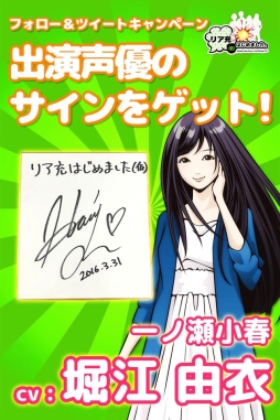 ꡼ No.004 | ֥ꥢϤޤʲˡפٹͳᤵȺë󤬱餸뿷餬ɲ