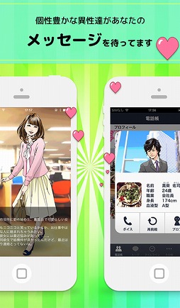 �ꥢ���Ϥ���ޤ����ʲ���