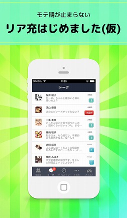 �ꥢ���Ϥ���ޤ����ʲ���