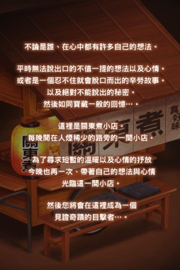 ꡼ No.004 | ַ֤Ǥ󲰿;ʪפѡޥۿ