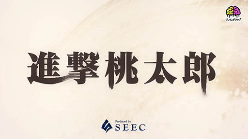 ���������꡼ No.001�Υ���ͥ������ / ��Ƚ�򽸤�Ƥ��줵��Ȥ��̤���˲��֤���Android�������˥󥰥��������ֿʷ�����Ϻ�פ�Ҳ𤹤�֡ʤۤܡ��������ޥۥ������̿�����849��