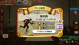 ���������꡼ No.008�Υ���ͥ������ / ��Ƚ�򽸤�Ƥ��줵��Ȥ��̤���˲��֤���Android�������˥󥰥��������ֿʷ�����Ϻ�פ�Ҳ𤹤�֡ʤۤܡ��������ޥۥ������̿�����849��