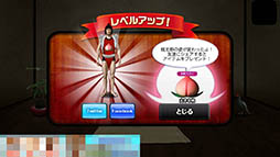 ���������꡼ No.009�Υ���ͥ������ / ��Ƚ�򽸤�Ƥ��줵��Ȥ��̤���˲��֤���Android�������˥󥰥��������ֿʷ�����Ϻ�פ�Ҳ𤹤�֡ʤۤܡ��������ޥۥ������̿�����849��