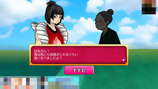 ���������꡼ No.010�Υ���ͥ������ / ��Ƚ�򽸤�Ƥ��줵��Ȥ��̤���˲��֤���Android�������˥󥰥��������ֿʷ�����Ϻ�פ�Ҳ𤹤�֡ʤۤܡ��������ޥۥ������̿�����849��