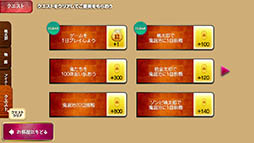 ���������꡼ No.011�Υ���ͥ������ / ��Ƚ�򽸤�Ƥ��줵��Ȥ��̤���˲��֤���Android�������˥󥰥��������ֿʷ�����Ϻ�פ�Ҳ𤹤�֡ʤۤܡ��������ޥۥ������̿�����849��