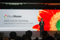 ꡼ No.022 | COMPUTEXZen꡼¿ǽ֥åȤȼòޡȥեiMac륤PC餤ASUS٥ȥݡ