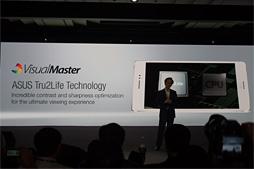 ꡼ No.023 | COMPUTEXZen꡼¿ǽ֥åȤȼòޡȥեiMac륤PC餤ASUS٥ȥݡ