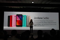 ꡼ No.032 | COMPUTEXZen꡼¿ǽ֥åȤȼòޡȥեiMac륤PC餤ASUS٥ȥݡ