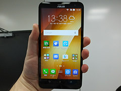 ASUS��6������ѥͥ���ܤ�SIM���å��ե꡼���ޥۡ�ZenFone 2 Laser�פ�11��13���˹���ȯ��