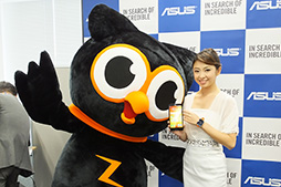 画像ギャラリー No.002のサムネイル画像 / 6インチ液晶搭載スマートフォン「ZenFone 2 Laser」テストレポート。大画面が売りの新製品はゲーム用途にも適するか?