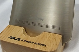 画像ギャラリー No.013のサムネイル画像 / 6インチ液晶搭載スマートフォン「ZenFone 2 Laser」テストレポート。大画面が売りの新製品はゲーム用途にも適するか?