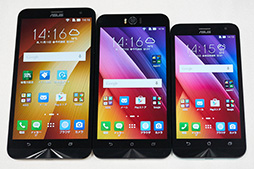 画像ギャラリー No.018のサムネイル画像 / 6インチ液晶搭載スマートフォン「ZenFone 2 Laser」テストレポート。大画面が売りの新製品はゲーム用途にも適するか?