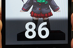 画像ギャラリー No.029のサムネイル画像 / 6インチ液晶搭載スマートフォン「ZenFone 2 Laser」テストレポート。大画面が売りの新製品はゲーム用途にも適するか?