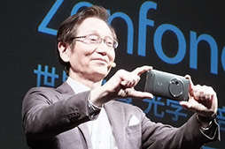 ���������꡼ No.007�Υ���ͥ������ / ����3�ܥ�������ܤǼ�֥������դ����ۤȤ�ɥǥ����ᡩ ��Android���ޡ��ȥե����ZenFone Zoom�פ�����ȯ�����