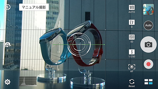 ꡼ No.021 | ZenFone ZoomץƥȥݡȡإबASUSޡȥեϥճˤ롩