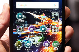 ꡼ No.022 | ZenFone ZoomץƥȥݡȡإबASUSޡȥեϥճˤ롩