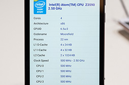 ꡼ No.032 | ZenFone ZoomץƥȥݡȡإबASUSޡȥեϥճˤ롩