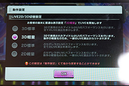 ꡼ No.037 | ZenFone ZoomץƥȥݡȡإबASUSޡȥեϥճˤ롩