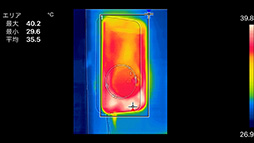 ꡼ No.040 | ZenFone ZoomץƥȥݡȡإबASUSޡȥեϥճˤ롩