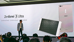꡼ No.055Υͥ / COMPUTEXϥϥڥåUltrabookSurface2-in-1ZenfoneʤɡASUSΡ󥲡ϡ׿ʤ餤